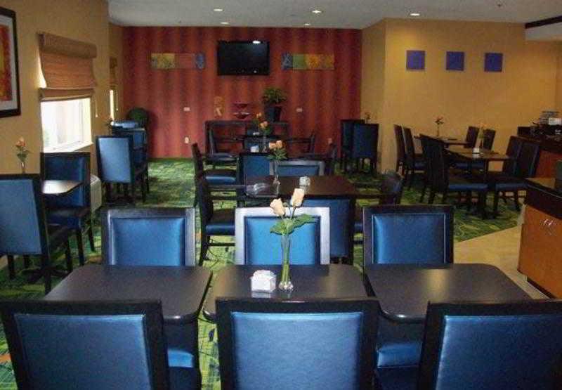 Fairfield Inn & Suites Amarillo West/Medical Center Restaurant bilde